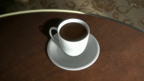 ANCB001233