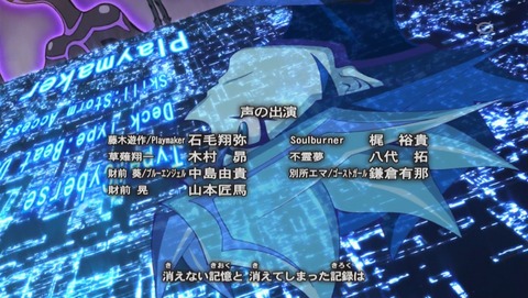ANCB005638