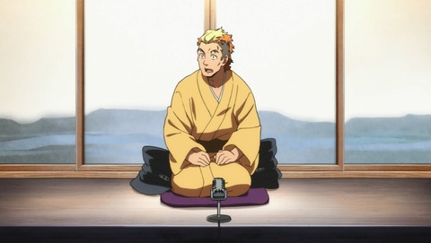 ANCB002077