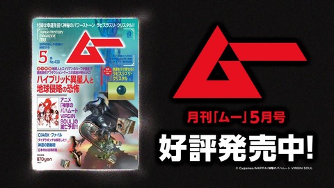 ancb02189