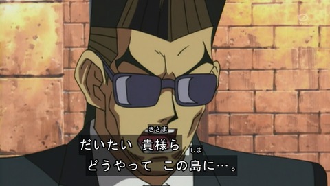 ANCB000440