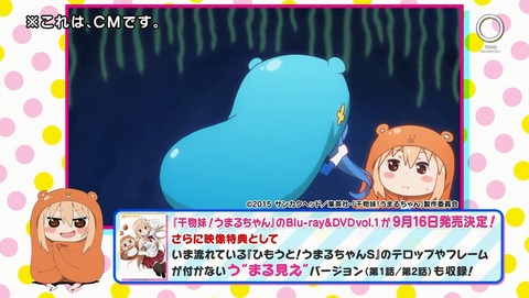 ANCB002786