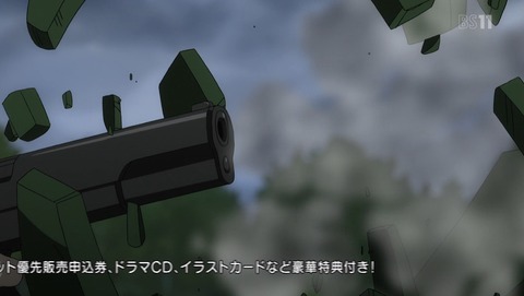 ancb00638