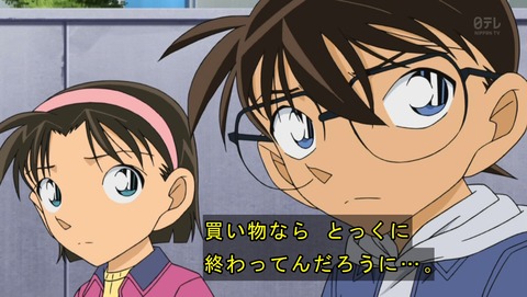 ancb00674