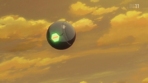 ANCB001230