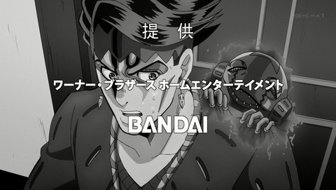 ANCB000395