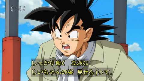 ancb00764