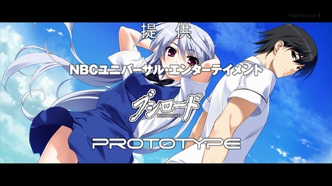 ancb04107