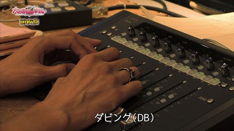 ancb000708