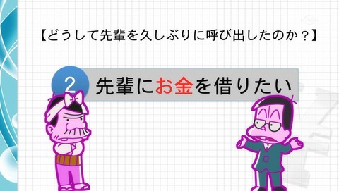 ancb000779