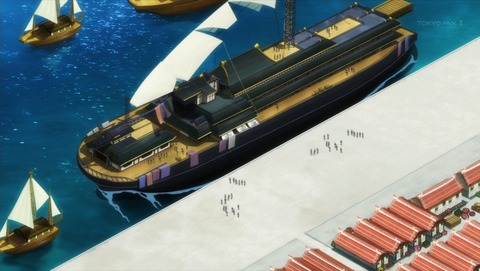 ancb01505
