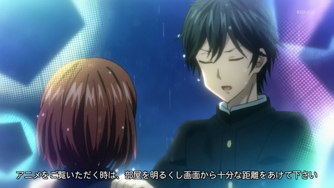 政宗くんのリベンジ 4話 感想 18