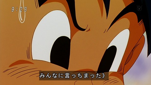 ancb03188