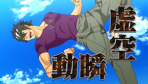 ancb00159