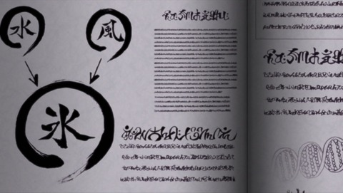 ancb01138