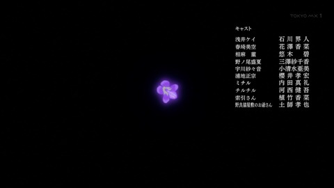 ancb04653