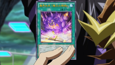 ANCB005082