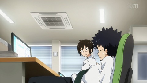 ANCB002235