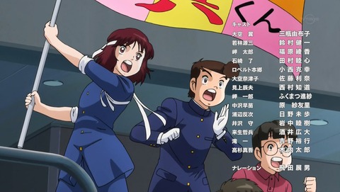 ANCB005307