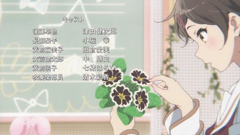 ancb04141
