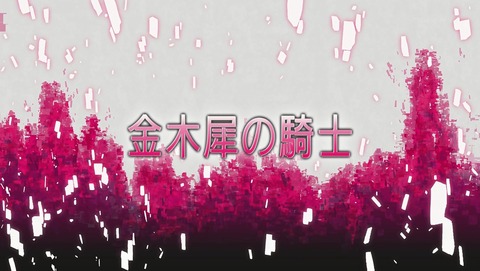 ANCB000193