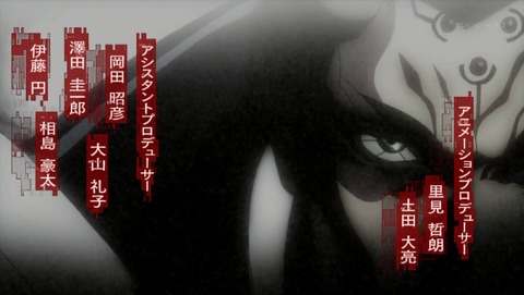 ancb00479