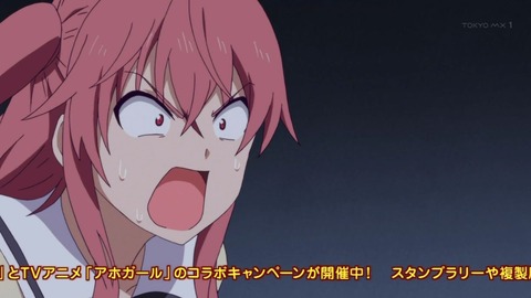 ancb00701