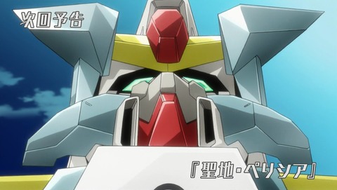 ANCB003020