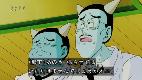 ancb01304
