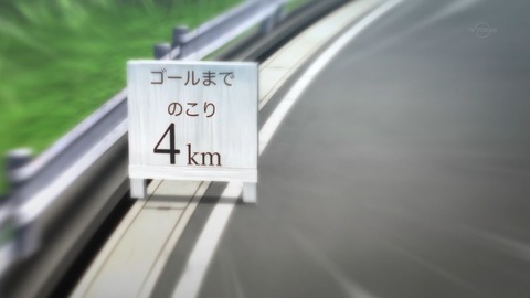 ancb03320