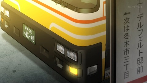 ancb02439