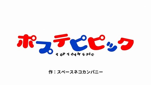 ancb00378