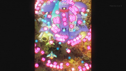 ancb03101