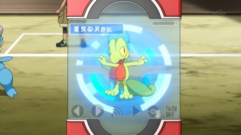 ancb01128