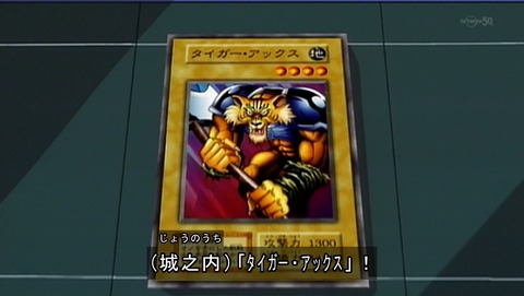 ancb00374