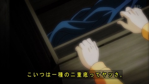 ancb03875