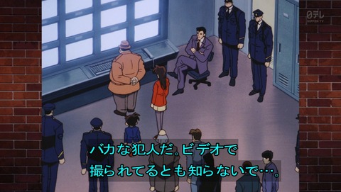 ancb01585