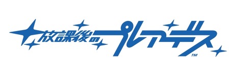 ancb00542