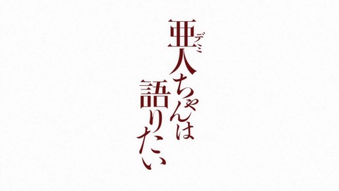 ancb02126