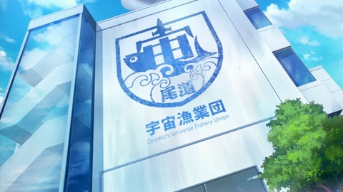 ancb02334