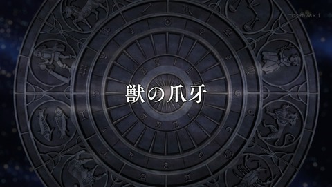ANCB003028