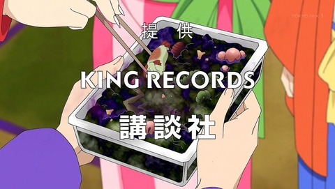 ancb00441
