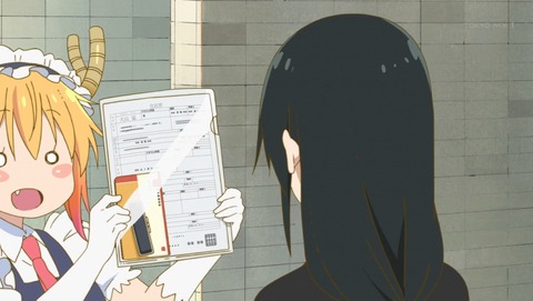 ancb02158