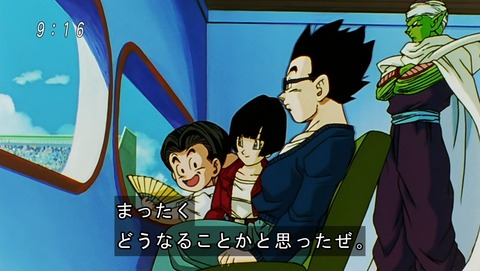 ancb02233