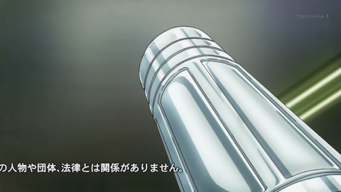 監獄学園 12話 感想 771