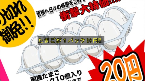 ancb01153