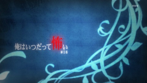 ANCB003079