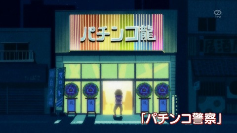 ANCB001231