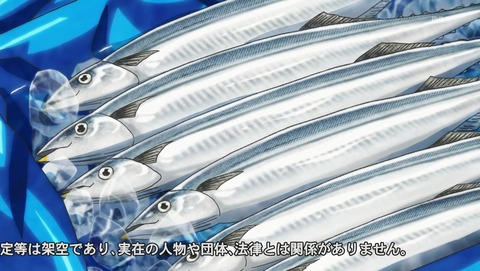 ANCB000214