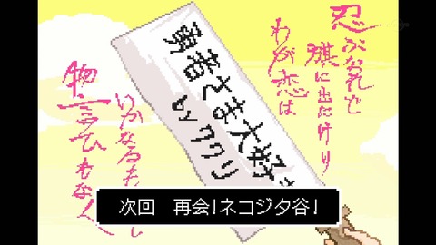 ancb05260